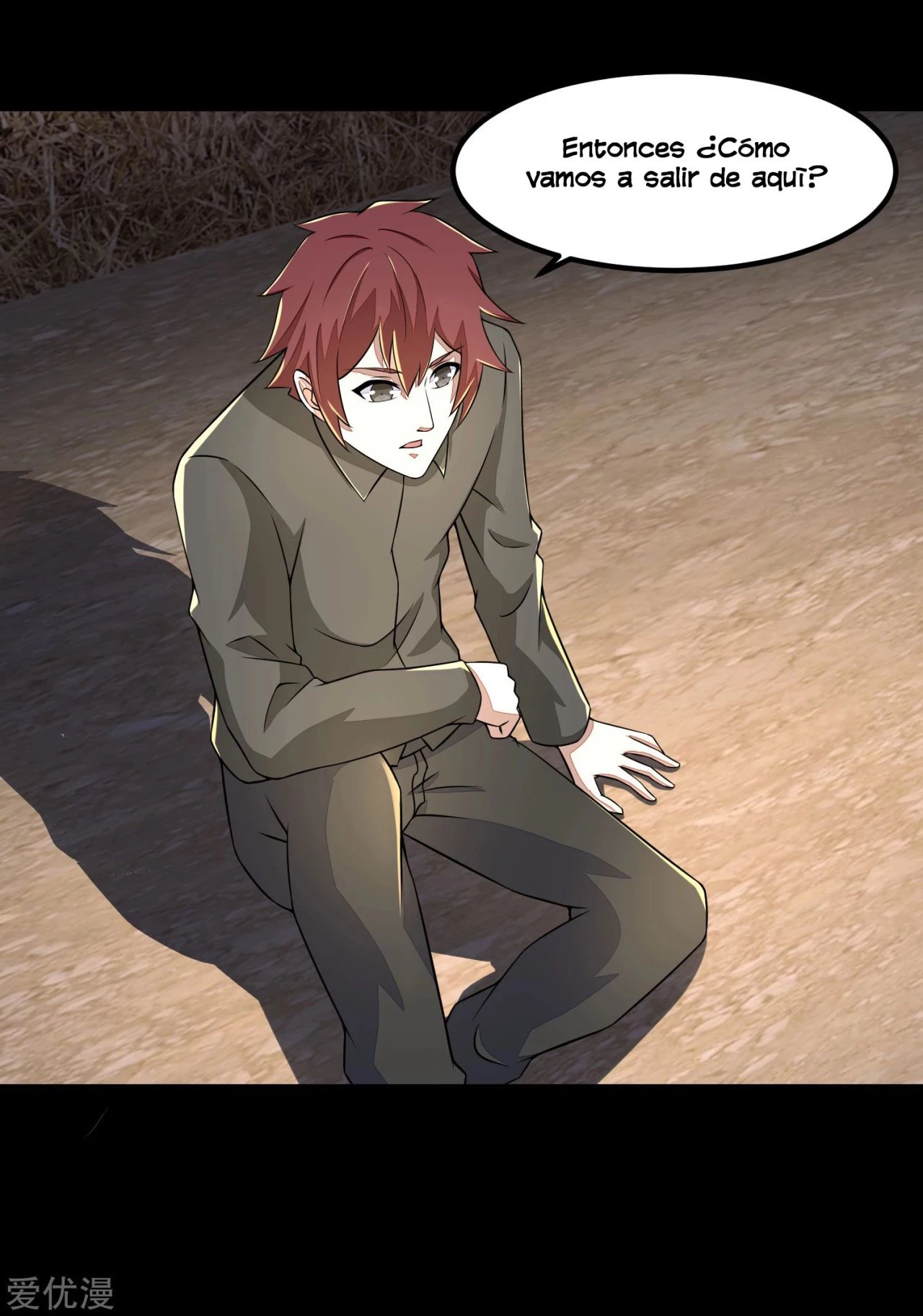 El rey del apocalipsis > Capitulo 126 > Page 271